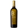 Adega de Borba Premium White Wine