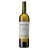 Aveleda Alvarinho Reserva da Familia Vin Blanc