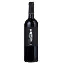 Alento Reserva Red Wine 75cl