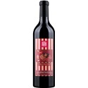 Campolargo Valdazar Red Wine 75cl