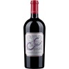 Campolargo CC Red Wine
