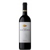 Familia Silva Branco Red Wine