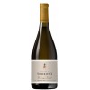Herdade do Sobroso Reserva Barrique Select White Wine 75cl