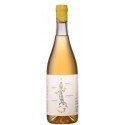 Saroto White Wine 75cl