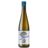 Landcraft Alvarinho White Wine