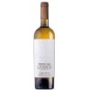 Tapada das Lebres Signature Vin Blanc