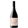 Coutada Velha Signature Vin Rouge