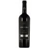 Vidigueira Premium Red Wine