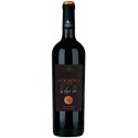 Vidigueira Signature Red Wine 75cl