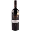 Cadão Douro Superior Vin Rouge