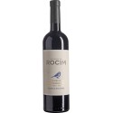 Herdade do Rocim Touriga Nacional Red Wine 75cl