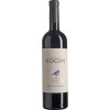 Herdade do Rocim Touriga Nacional Red Wine