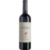 Herdade do Rocim Alicante Bouschet Red Wine