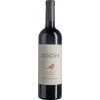 Herdade do Rocim Alicante Bouschet Rotwein