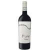 Piano Douro Reserva Rotwein