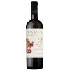 Casa dos Amados Pipa Rosa 3 Castas Red Wine