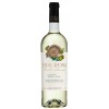 Casa dos Amados Pipa Rosa Colheita White Wine
