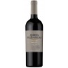 Quinta Vale da Pedra Reserva Vin Rouge