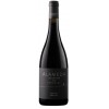 Alameda de Santar Parcelas Rotwein