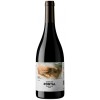 Quinta do Portal Reserva Vin Rouge