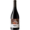 Quinta do Portal Touriga Nacional Rotwein