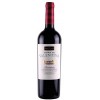 Vinha da Valentina Premium Red Wine