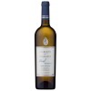 Marques de Marialva Bical Reserva Vinho Branco