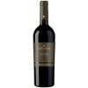 Castelinho Grande Reserva Red Wine