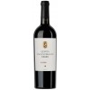 Quinta Vale do Bragão Reserva Vinho Tinto