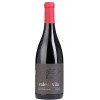 Vale De Vila Grande Reserva Vinho Tinto