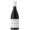 Rubrica Autograph Red Wine