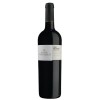 Quinta de Ventozelo Syrah Oaked Matured Vin Rouge