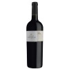 Quinta de Ventozelo Syrah Unoaked Red Wine
