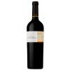 Quinta do Ventozelo Tinta Amarela Red Wine