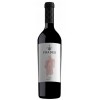 Frades Red Wine