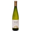 Monte Baixo White Wine Verde